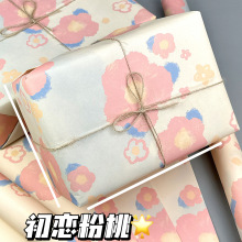 ԭ���OӋ���ٷ���ins�L�ճ��W���Y�����մ�������ֵdiy���b��
