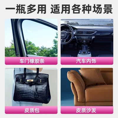Wax Interior Dashboard Polish Care: Cleaning/curing agent