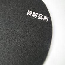 �m������º�əC�^�V�W���C�VƬNH45-19T 30T 31T NH35