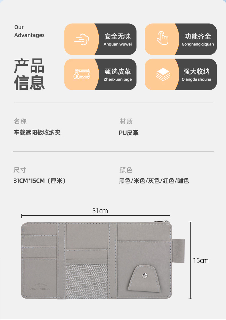 描述_02.jpg