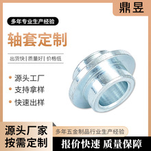 ������a�S�ӹ�����С�F���S�� �Cе����̼��� ��ĥС�S�׶���