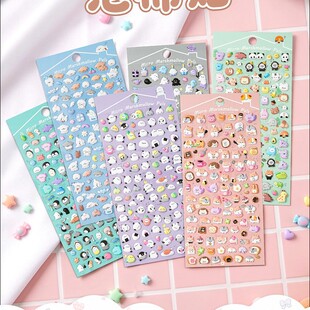�W���¿ͨ���������N�� С�w�������N3d���w�֙C��DIY�b��N