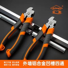 ����⠝�Q�X�Ͻ𰼲���ͨ�����Qˮ���b��Q55䓷����X�Ͻ��A���Q