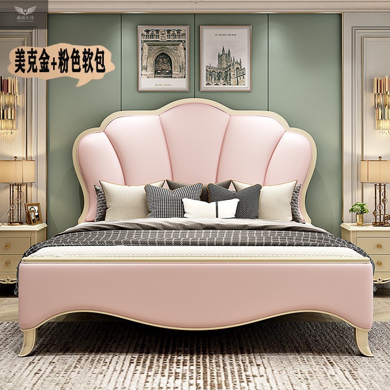 Cama de matrimonio francesa moderna y minimalista Cama de madera de lujo ligera americana Cama doble principal 1.8m 1.5m Cama princesa rosa