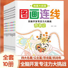 ȫ�X�_�l�D���B���׃��B���T������ͯ�����عPӖ����ע���Tɫ����