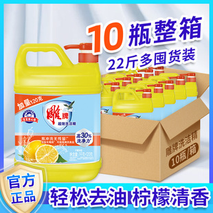 1kg+120g���Ƴ�Чϴ���������b���Ì����b��Ͱϴ���`ϴ�섩���l