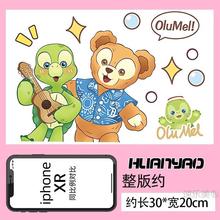 С����olu�W������늄�܇�b�̨̖��N���ƿ܇�N����ˮ����