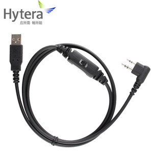 �����_��Hytera�� PC63 ��X���̾� USB���l�� �m��PD500ϵ��