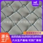 支护编织矿井隧道经纬网
