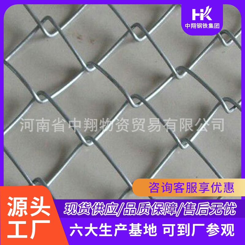 中翔 煤矿菱形网 矿用隧道钢筋网片 经久耐用