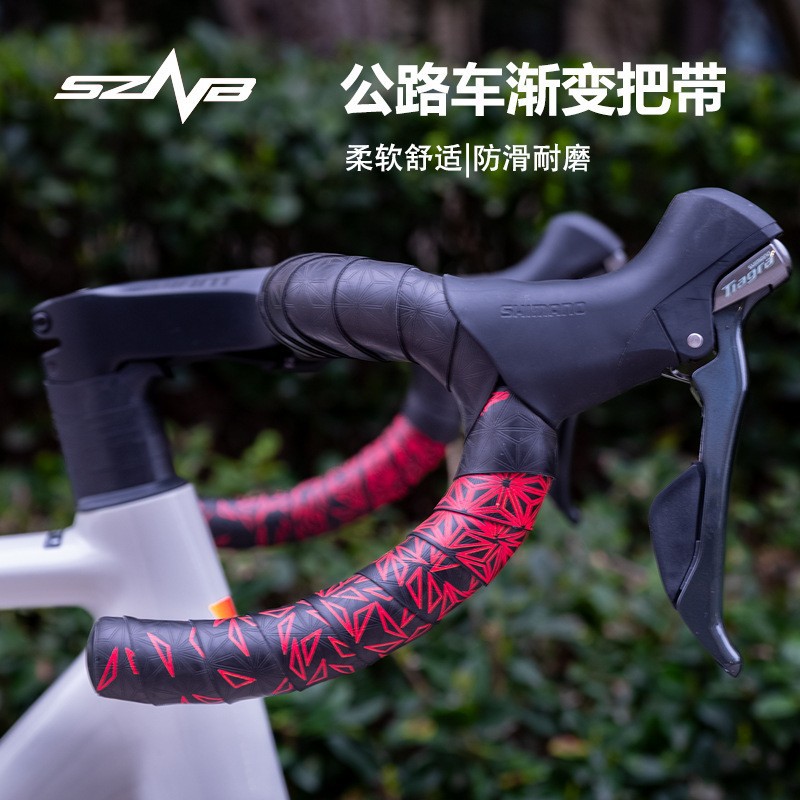 Bicycle Handlebar Tape, Road Bike Chrysanthemum Handlebar Tape, Pu Material, Wear-Resistant, Non-Slip, Breathable, Comfortable, Wholesale in Stock