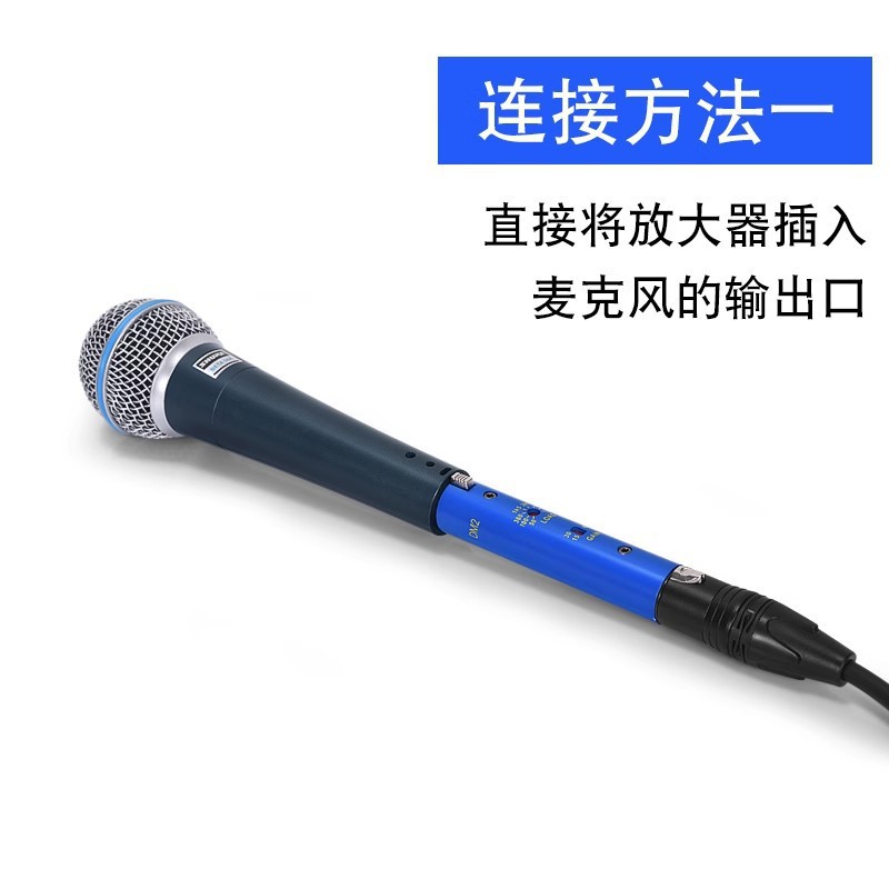 Transfronteriza bobina móvil micrófono amplificador de voz de descarga de la bobina móvil micrófono dedicado preamplificador rendimiento amplificador de micrófono