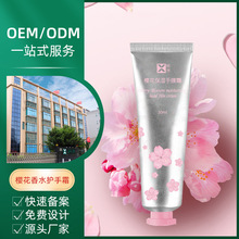 �ѻ���ˮ�o��˪���ƴ��ӹ��aˮ�����̝���������˪�Y��oem�N��