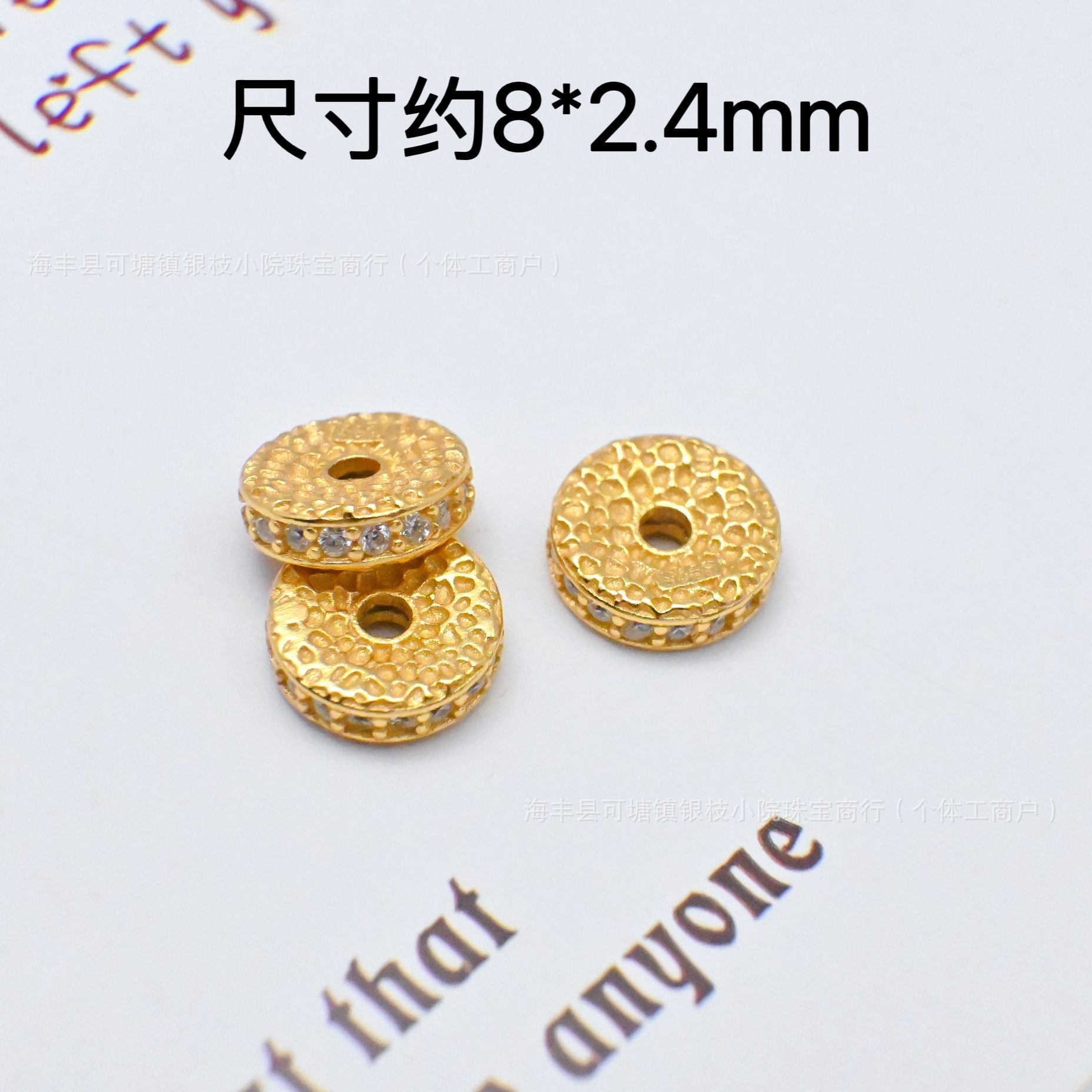 S925 Silver Electroplated 24K Gold and Silver Jewelry Through-Hole DIY Accessories Six-Pointed Star Spacer Bead Feather Pendant Beaded Bracelet Material