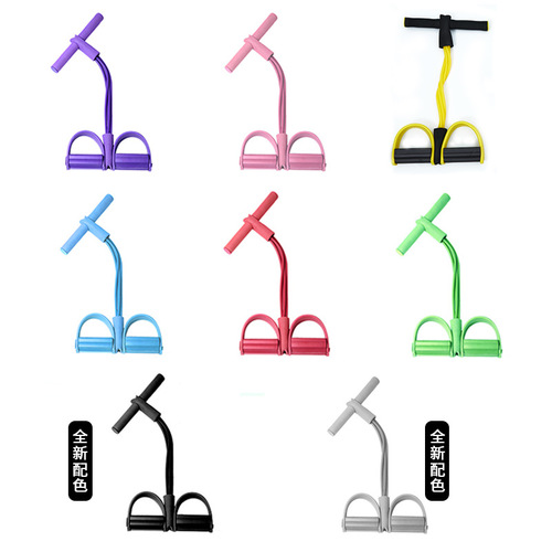 Jinkai four-tube pedal tensioner six-tube pedal tension rope home slim waist sit-ups and abdominal fitness device