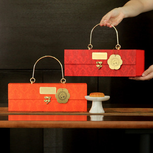 In-Stock 2025 New Mid-Autumn Festival Gift Box Mooncake Packaging Box High-End Gift Box Empty Box Customization