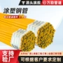 大口径复合内外承插钢管