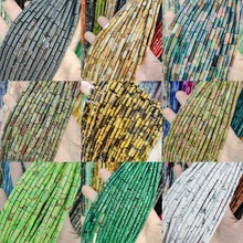 �羳���N��Ȼʯ��Ȼˮ��4*13mm�L�A���A���Π�ɢ����Ʒ diy�Ʒ