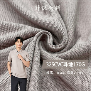 32SCVC���170G����ؾW���B�۲����� T��У�������ᘿ��������l