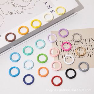 Accessory, accessories, keychain, 25mm
