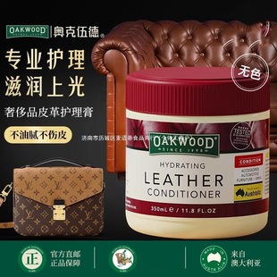 oakwood���ފW�����ɳ�l�o������Ƥ��Ƥ��Ʒ�o��Ƥ����