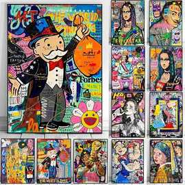 波普Pop Art涂鸦海报装饰油画批发跨境SHEIN亚马逊速卖通帆布画芯