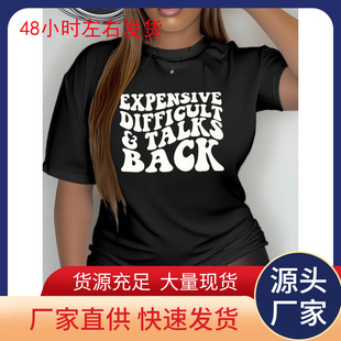 ���W�a��T���ļ����Ը��L����ɫ�D��T�������F�y���ҕ���