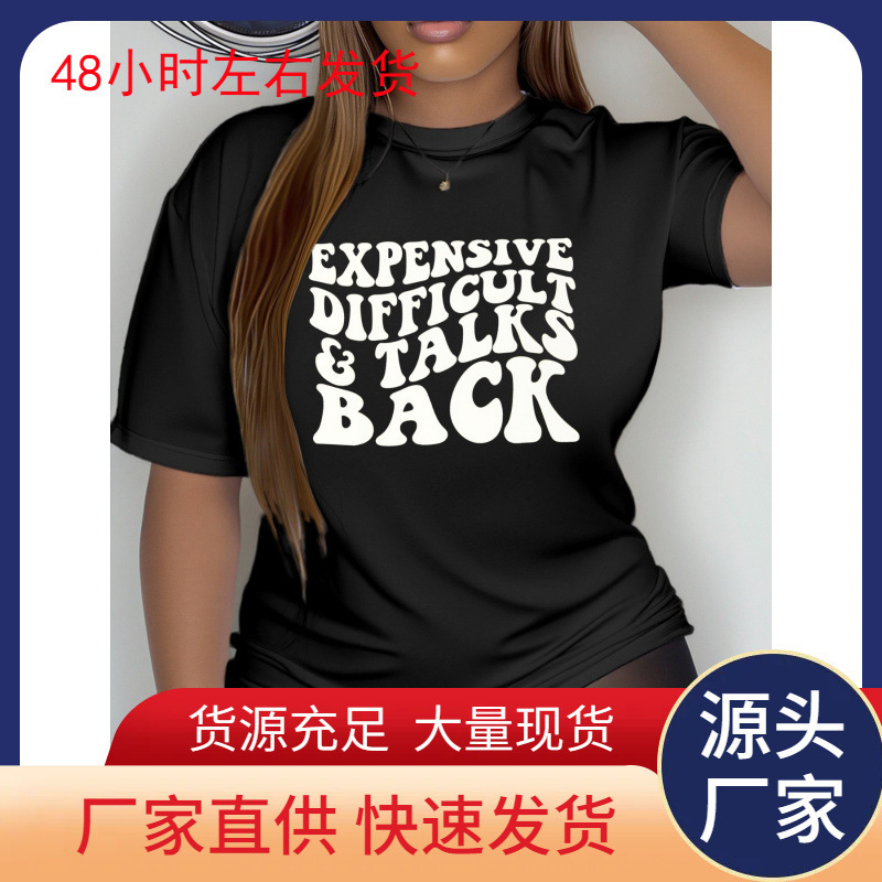 【European Size Cotton T-Shirt】Summer, Sexy Style, Black Graphic T-Shirt, Expensive and Hard to Understand but Will Be Worth It 【European Size Cotton T-Shirt】Summer, Sexy Style, Black Graphic T-Shirt, Expensive and Hard to Understand but Will Be Worth It
