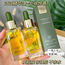 ؐ����ɽ�軨���A�Ϳ����o���aˮ���������沿�����o�w�������B�w