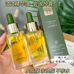 ؐ����ɽ�軨���A�Ϳ����o���aˮ���������沿�����o�w�������B�w