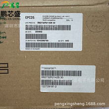 B82732R2142B30 ԭbƷ 2·ģȦ 10mH@10 kHz