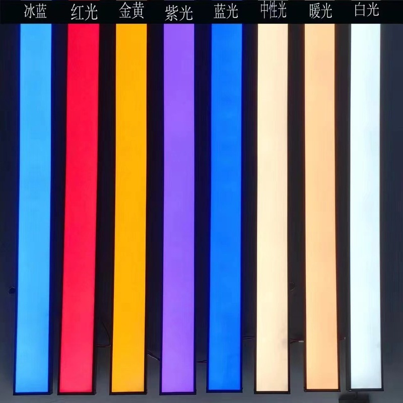 LED オフィス ライト アルミニウム スロット埋め込み U 字型ライン ライト シェル ライト スロット シームレス スプライシング ロング ライン ライト キット|undefined