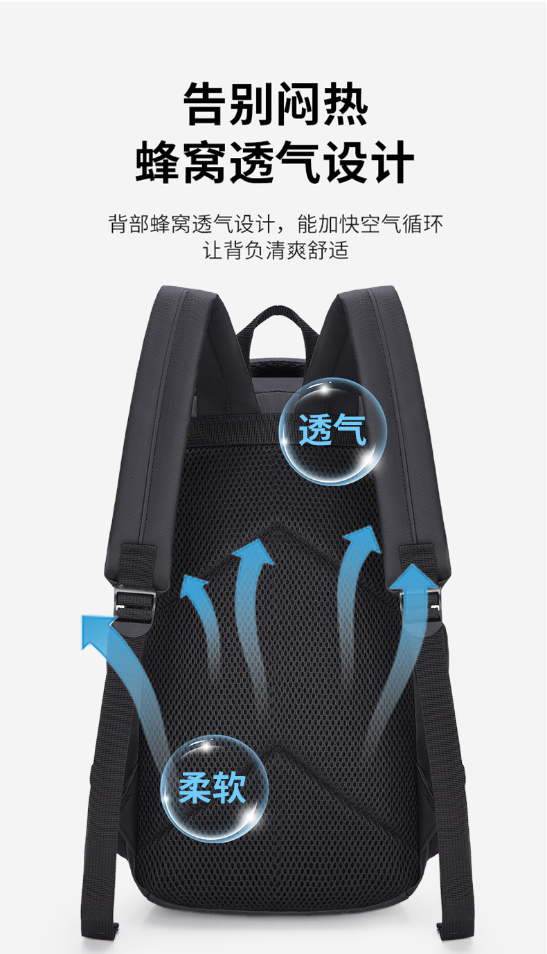 Cross-border hard-shell men's large-capacity backpacks, water-repellent cycling motorcycle backpacks, anti-collision business computer bags Item Picture