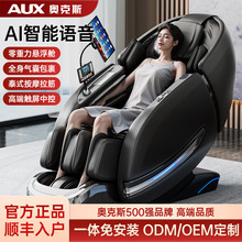 �W��˹��Ħ��ȫ��ȫ�Ԅ�̫��œ��Ħɳ�lsl��܉�������ܰ�Ħ����