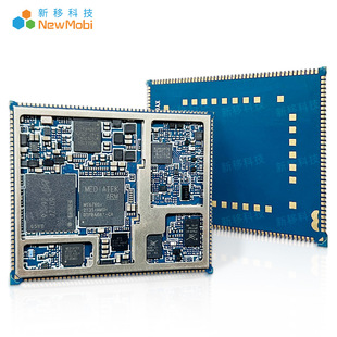 MT6765 Android Core Board EiGht-core Main Frequency 2.0GhzMTK Lianjie Android Motherboard 4G/5G ProGram Development