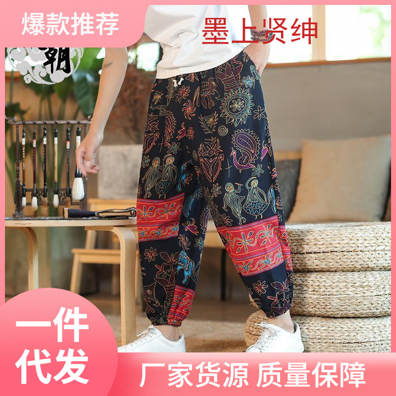 Pantalones tailandeses de flores de anacardo para hombres, pantalones de nueve puntos anchos de lino de estilo chino fino de verano, pantalones de chándal de pies sueltos, marea