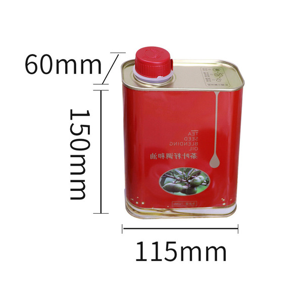 Soybean oil camellia metal packaging can Food grade tin can walnut…