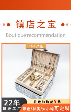 O1CN01SqIDhr1VXFHVYcRfu_!!947732662-0-cib.jpg?__r__=1715078818767