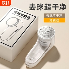 ë޼늄ӳʽȥë·ëëCl