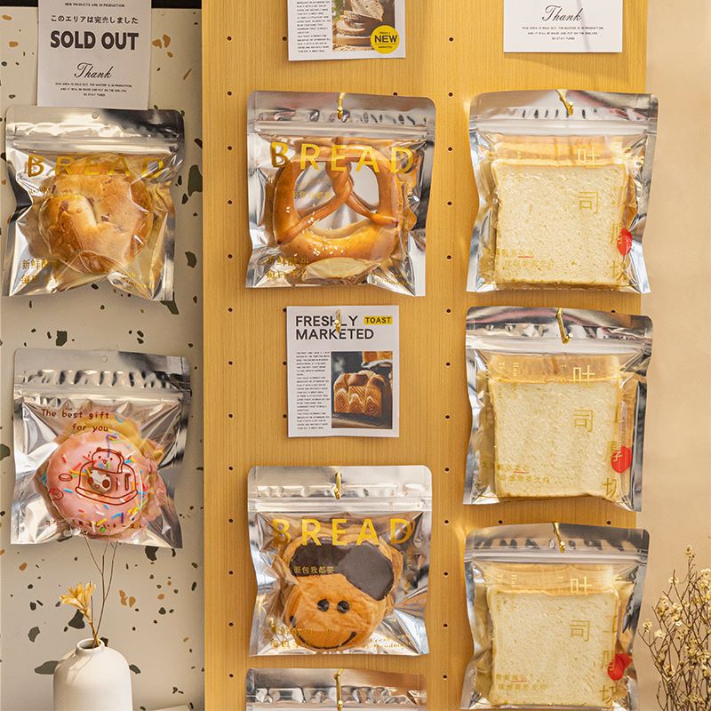 切片吐司面包包装袋自封袋烘焙贝果甜甜圈拉链三明治铝箔点心袋子