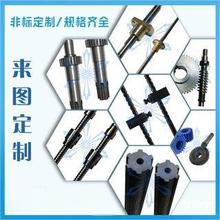 �ǘ��������;��ΝL�����νz�U΁݆΁�U�X݆�X�l���I�S