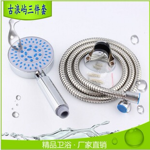 �S�����l�ֳֻ������b��ԡ�������bܛ�܇��^�M�ϰ��b