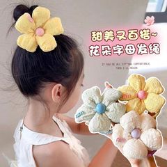 儿童2025新款花朵发圈女童扎头发高弹力发绳头饰女孩不伤发橡皮筋