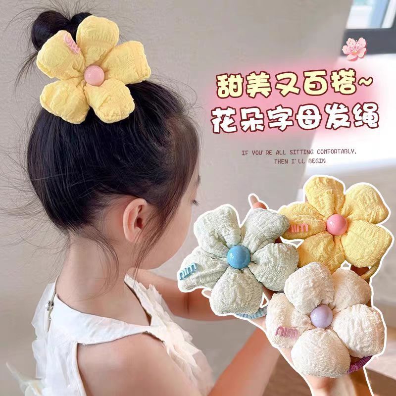 儿童2025新款花朵发圈女童扎头发高弹力发绳头饰女孩不伤发橡皮筋|undefined