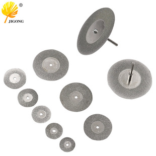 16-60mm diamond cutting blade glass jade cutting tooth grinding blade beauty seam clear seam diamond cutting blade