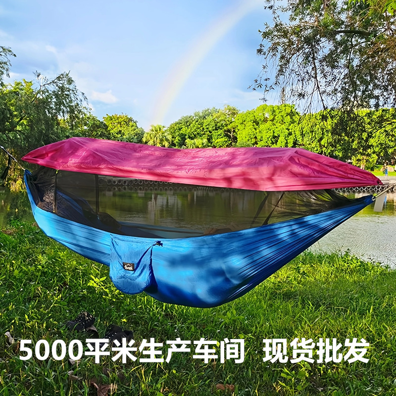 新型自動速開蚊帳ハンモックシングル二人屋外キャンプレジャー防蚊虫ハンモッククロスボーダー人気ブランコ|undefined