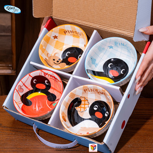 PINGU ���Z�����մ�����ļ��׶Y���¿���ֵ�;߆��w���հ��ֶY