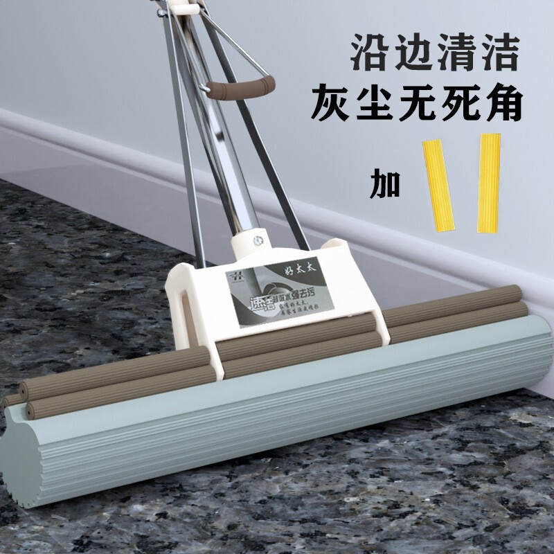 Rubber Cotton Mop Household Roller Squeeze Water Absorbent Hand-Washing Free Sponge Mop Large Household Mopping Artifact