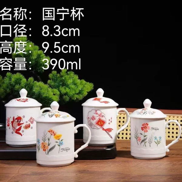 [国宁杯一箱72个]