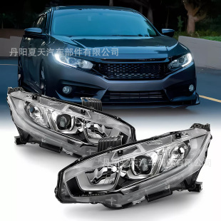 �m���2016-2021�걾��˼��civicǰ���ǰ������33100TBAA01